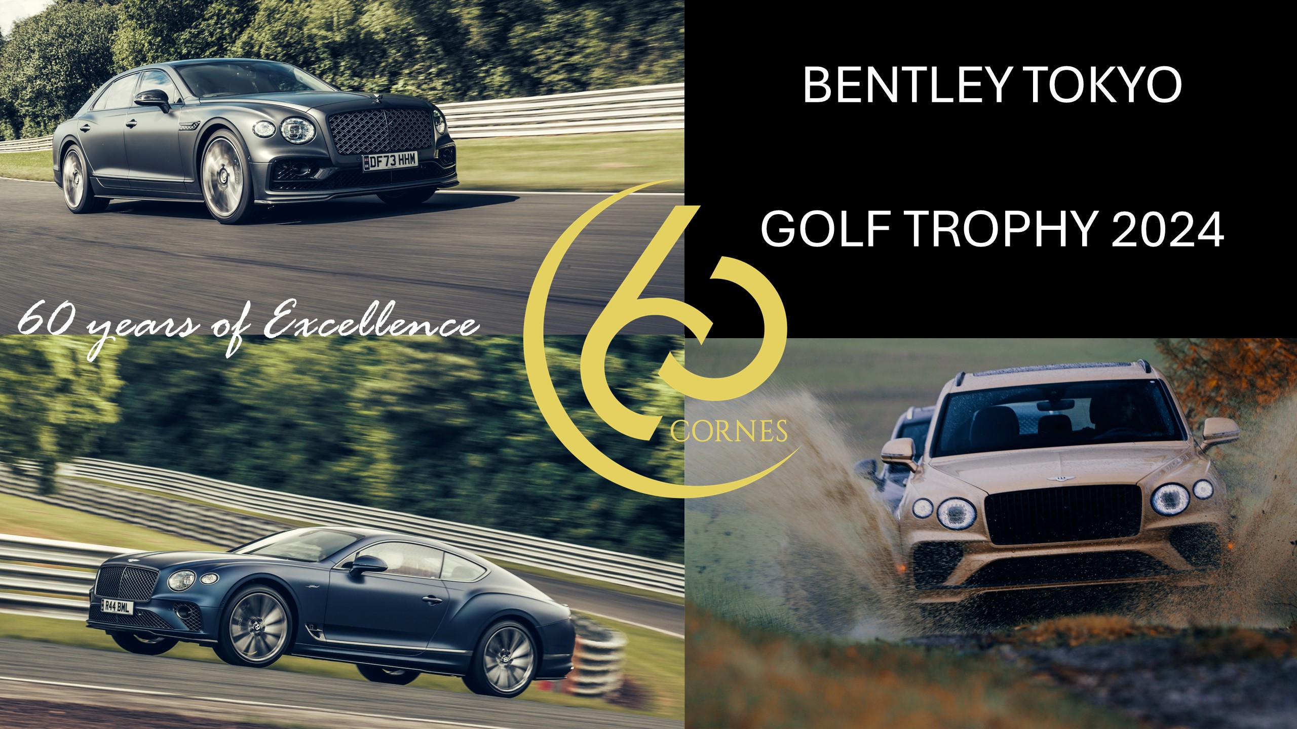 BENTLEY TOKYO GOLF TROPHY 2024